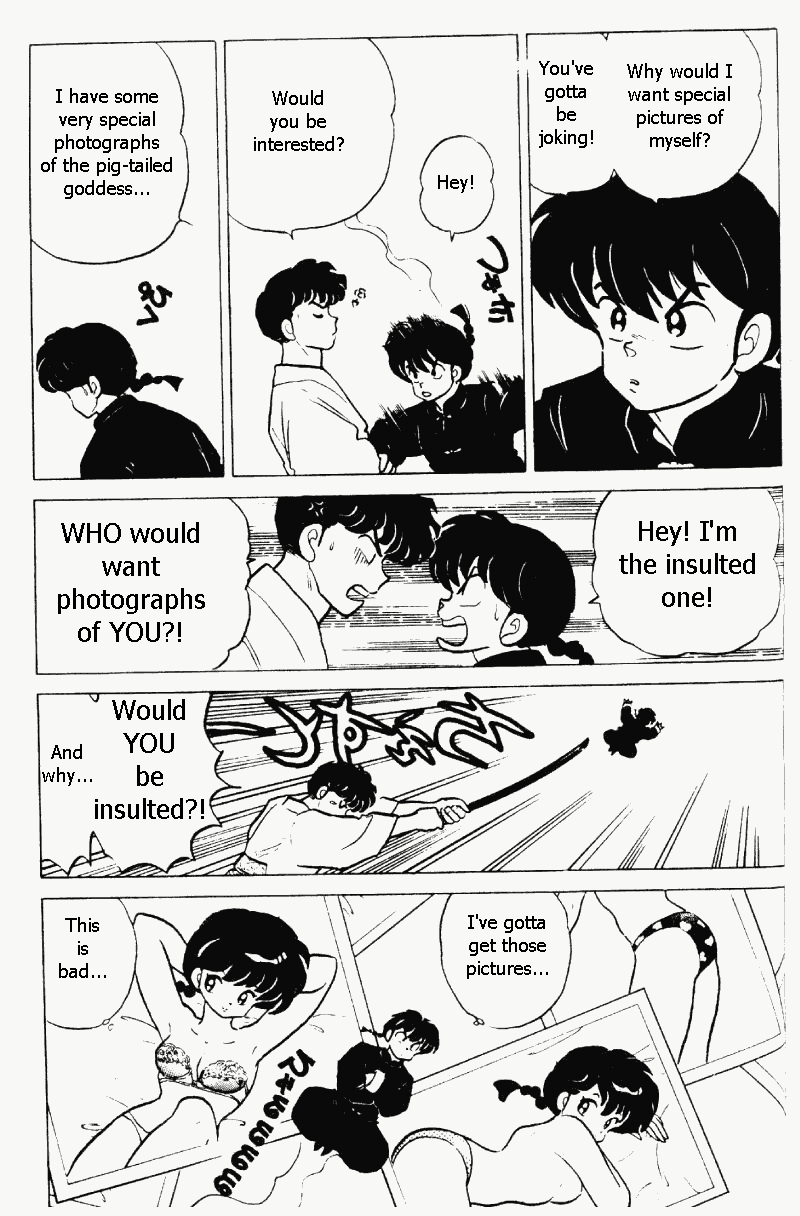 Ranma 1/2 Chapter 211 6